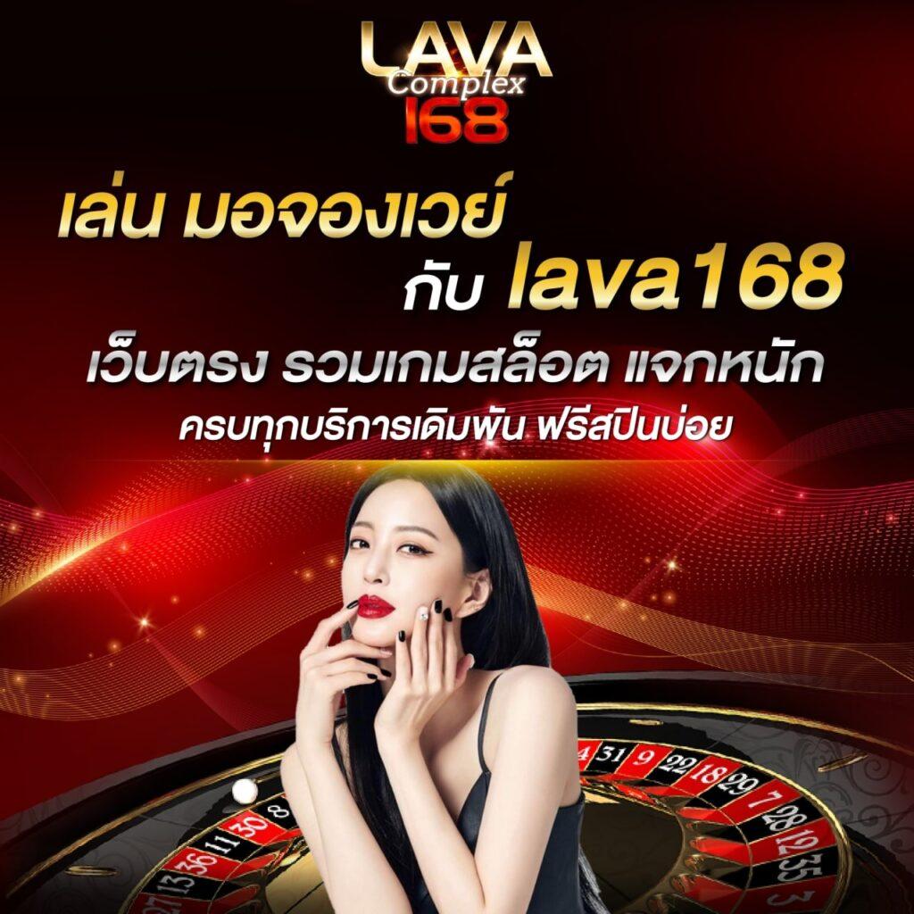 tw2x slot: สัมผัสประสบการณ์สล็อตยอดนิยมในไทย