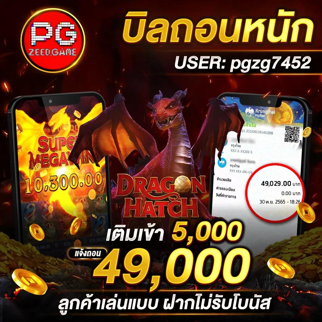 tw2x ทางเข้า คาสิโนออนไลน์ใหม่ สุดยอดเกมพนัน 2023