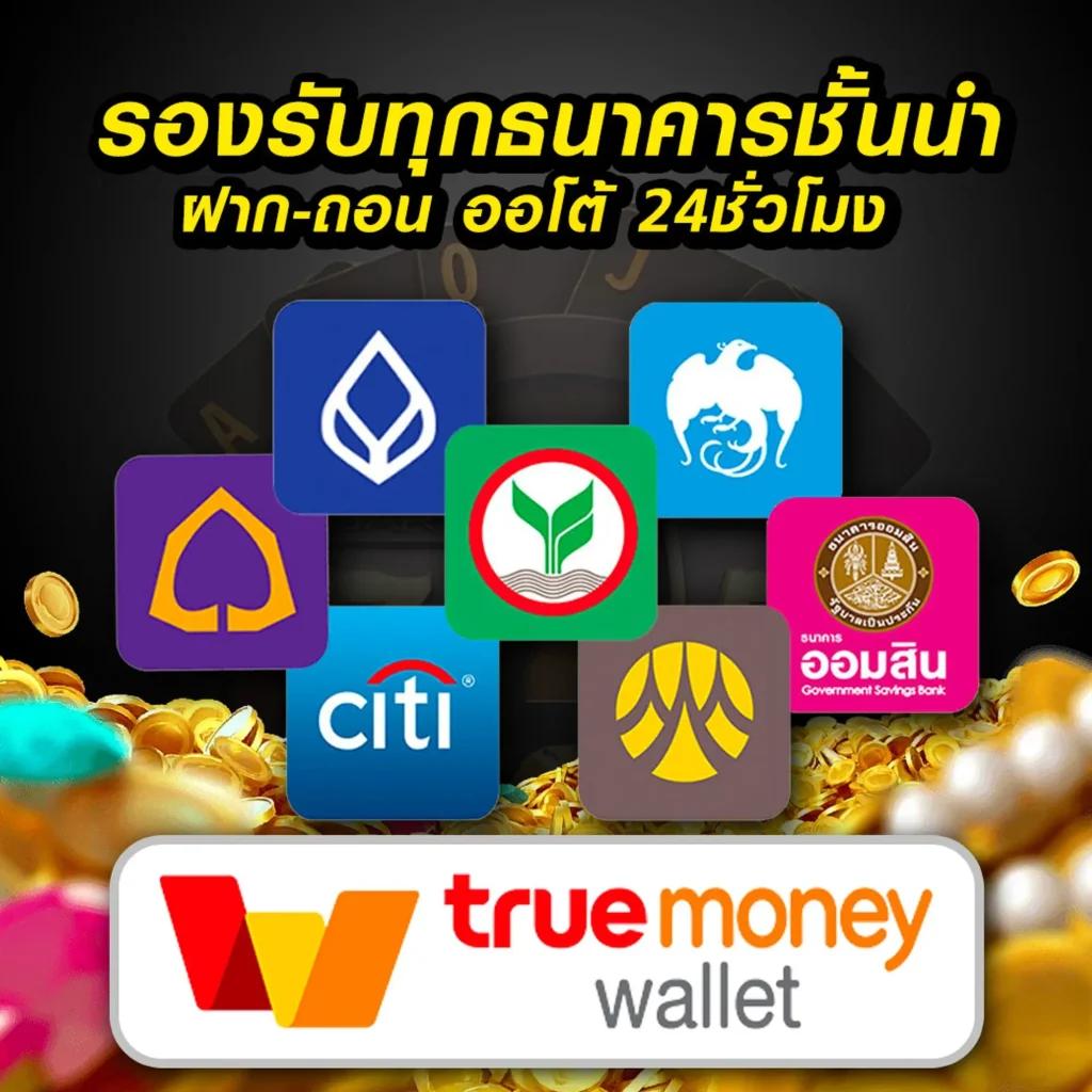 ufabet877 ทางเข้า คาสิโนสด แทงบอล ไม่ผ่านเอเย่นต์ ได้เงินจริง