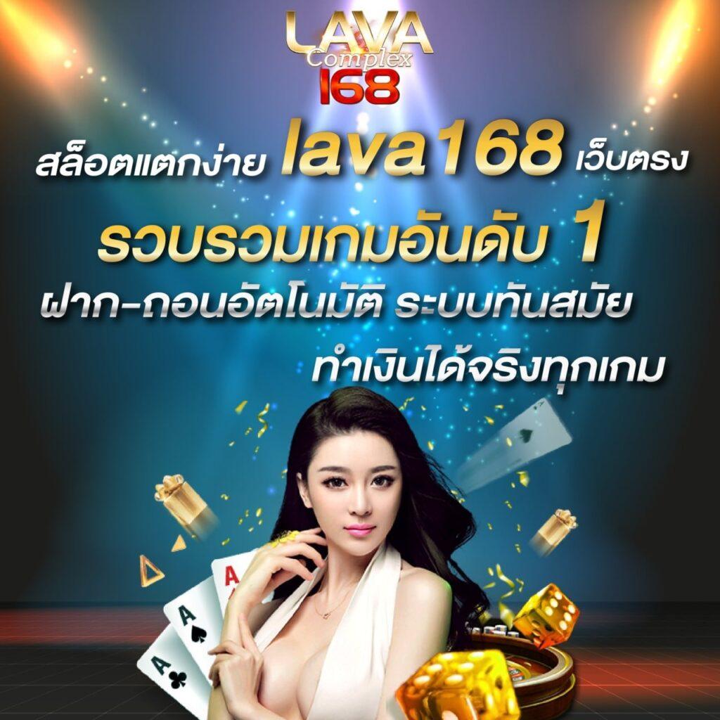 ufabet911 เข้าสู่ระบบ - คาสิโนออนไลน์อันดับ 1 ความบันเทิงครบวงจร