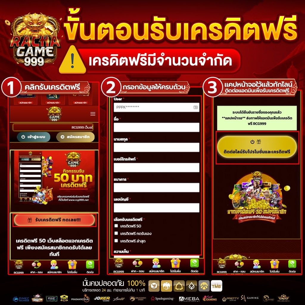 ufabet casino - แหล่งรวมเกมคาสิโนออนไลน์ที่ดีที่สุดในไทย