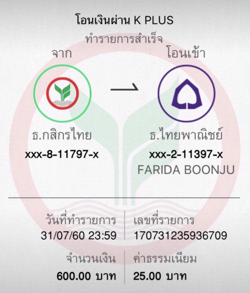 ufabet เว็บหลัก มือถือ - คาสิโนสดและเกมเดิมพันทันสมัย