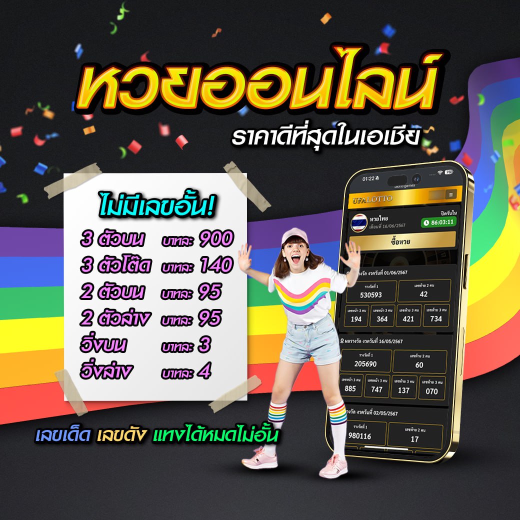 va999 Slot: คาสิโนชั้นนำ เดิมพันสล็อตออนไลน์ยอดนิยม