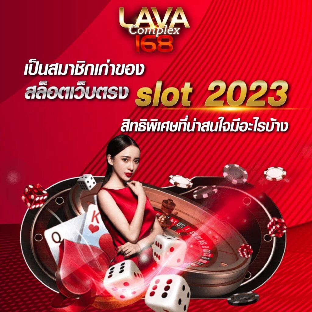 win9999 เครดิตฟรี คาสิโนออนไลน์ชั้นนำ โบนัสจัดเต็ม 2023