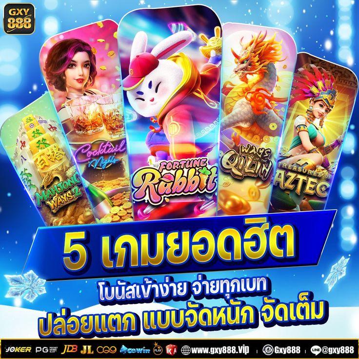 wm casino - ความสนุกและโอกาสในเกมคาสิโนออนไลน์