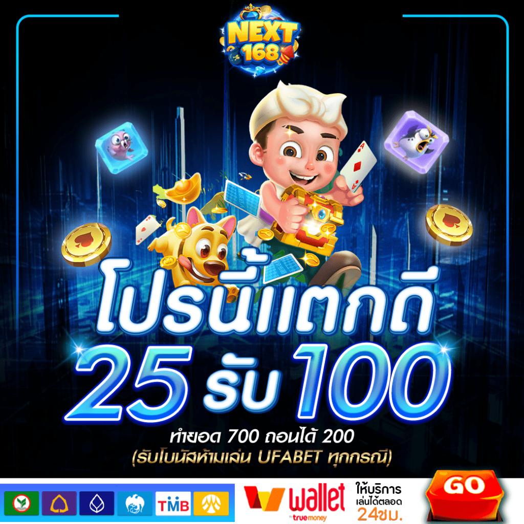 xo slot: คาสิโนยอดนิยมกับประสบการณ์การเล่นที่ดีที่สุด