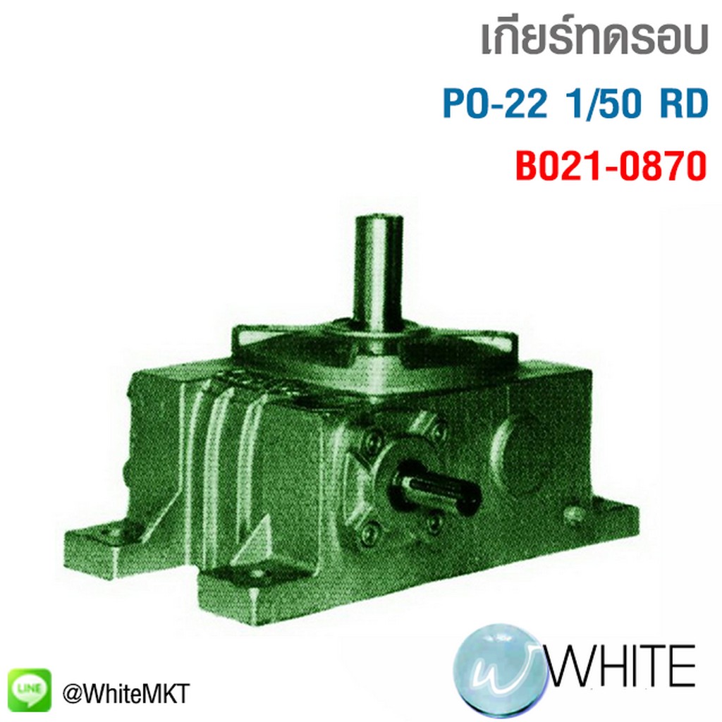 Men's Competition Barbell Set