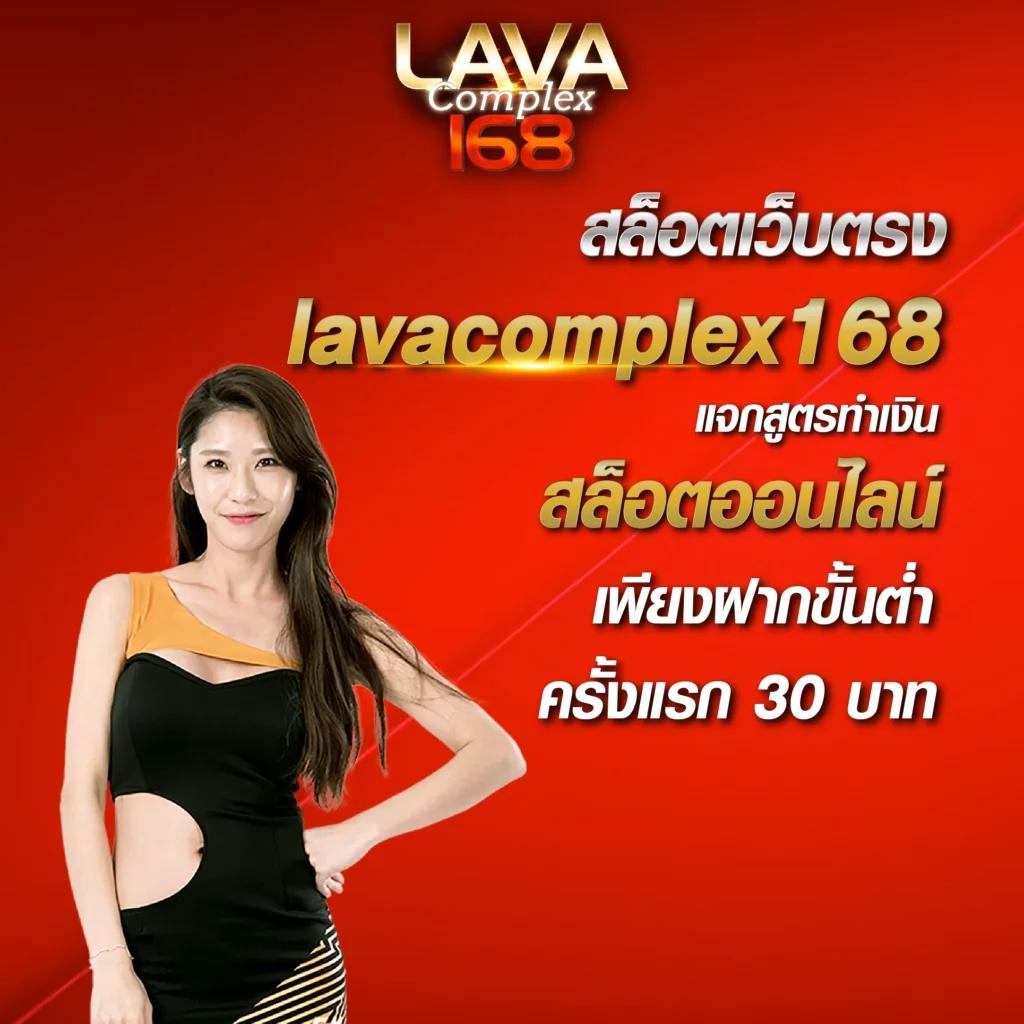 ค่ายสล็อตเว็บตรง: เล่นง่าย โชคดีทุกวัน บริการ 24 ชม.