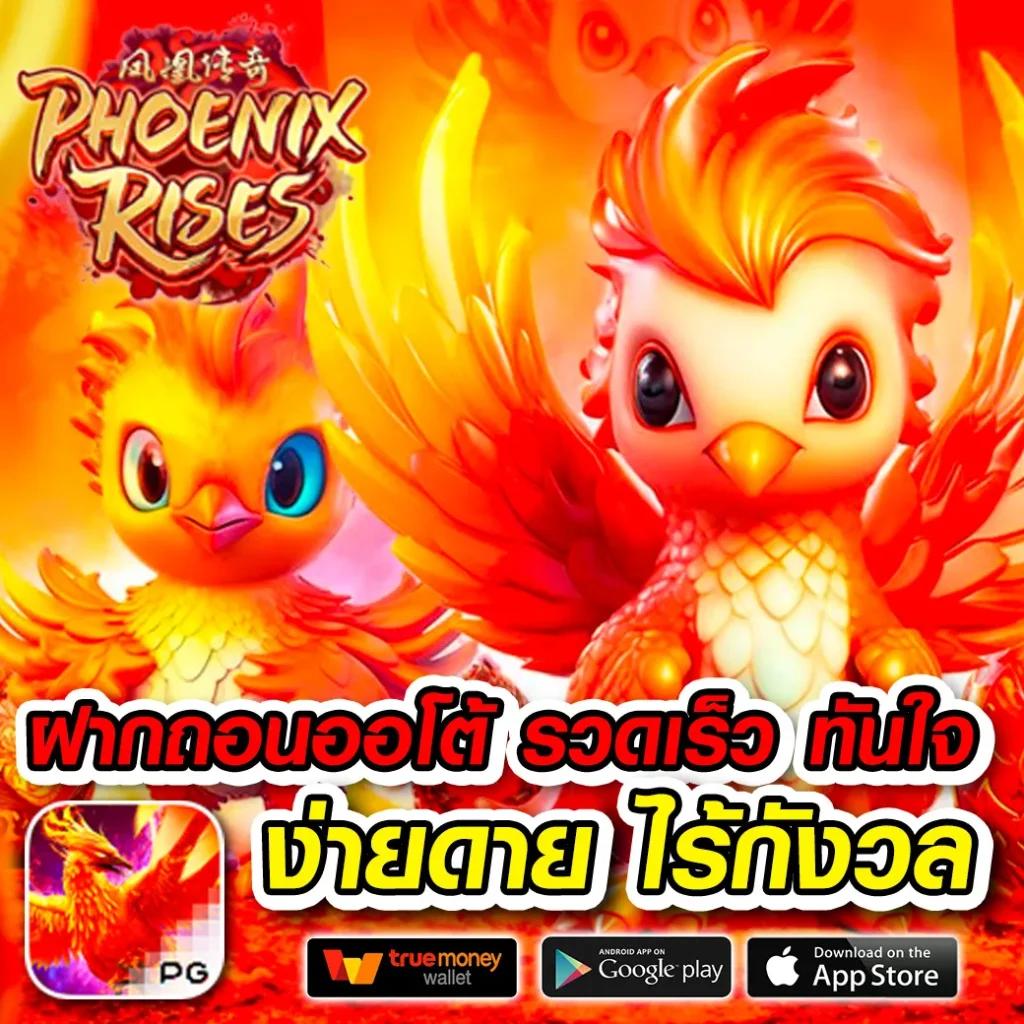 คาสิโน Monkey Every | สนุกไปกับเกมชั้นนำและโบนัสสุดคุ้ม