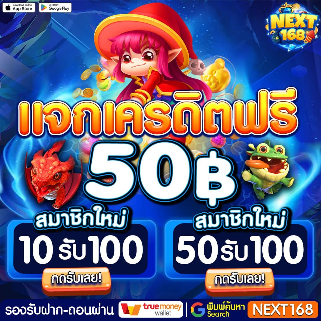 คาสิโน PGSlot77 Play: สนุกไปกับเกมสล็อตออนไลน์ชั้นนำ