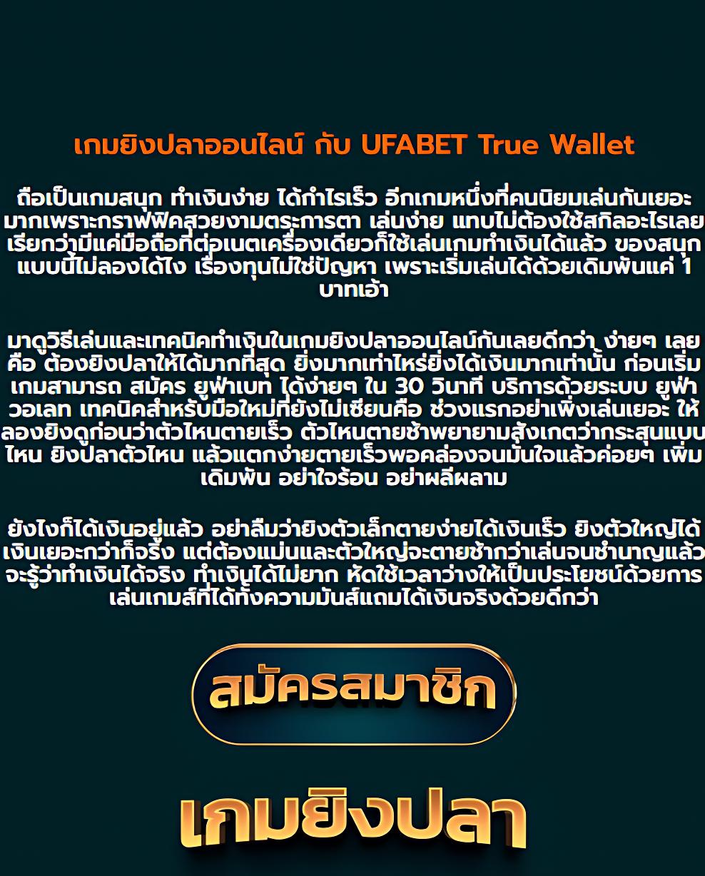 คาสิโน som777: ประสบการณ์เดิมพันใหม่ที่น่าตื่นเต้นในไทย