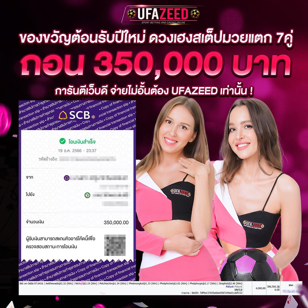 คาสิโนออนไลน์ 1668 สนุกสนานด้วยเกมทันสมัยและน่าตื่นเต้น