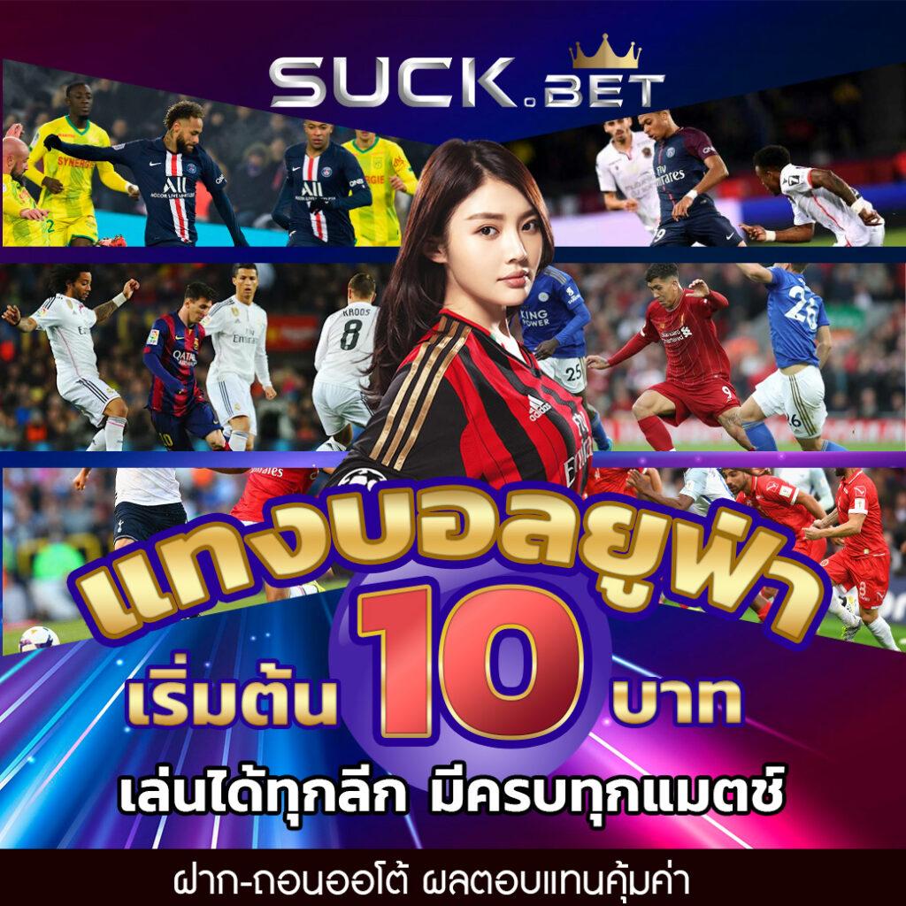 คาสิโนออนไลน์ 168pg: เกมมันส์ เครดิตฟรี แจ็คพอตสูงสุด