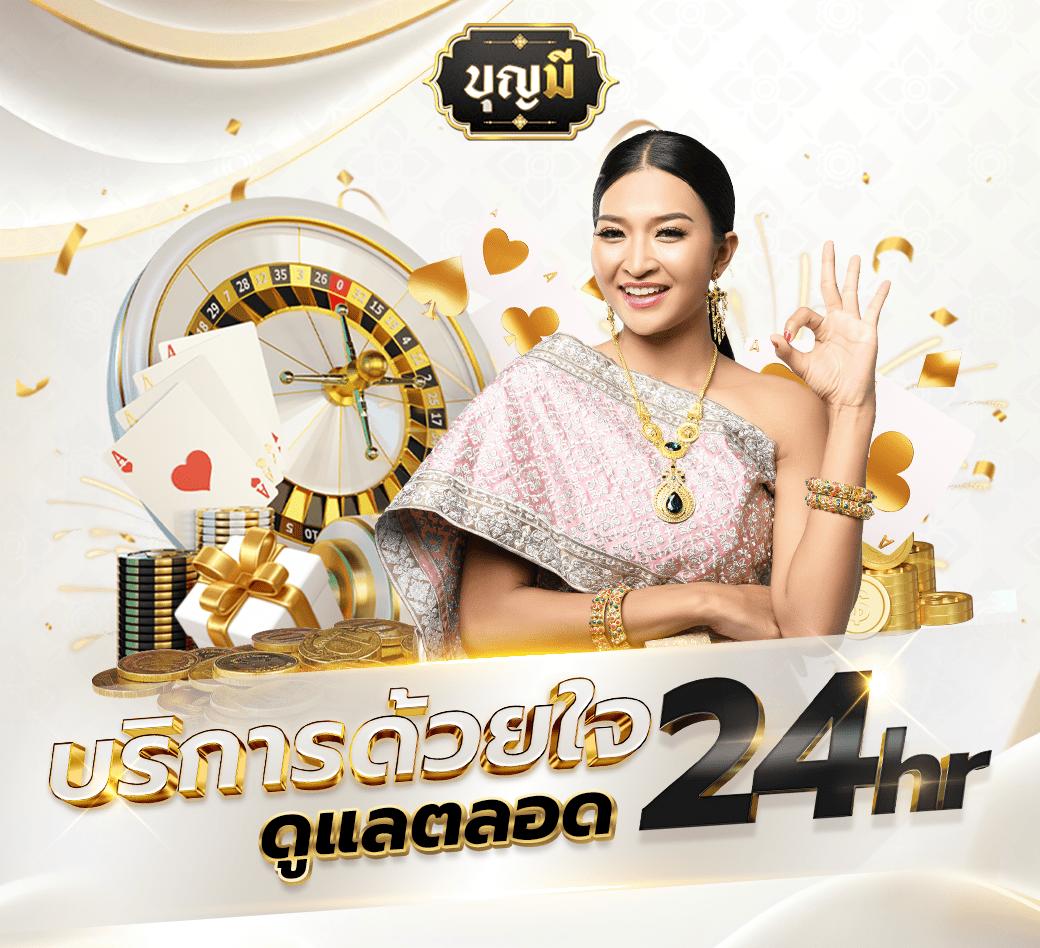 คาสิโนออนไลน์ 4x4slot: สนุกกับเกมส์สล็อตใหม่ล่าสุด