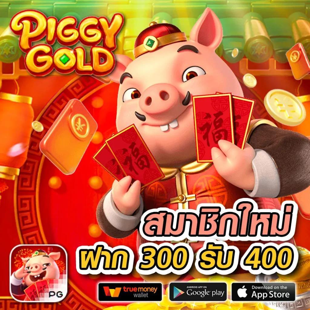 คาสิโนออนไลน์ 6789สล็อต: เกมส์สล็อตอันดับหนึ่งในไทย