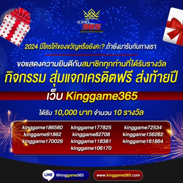 คาสิโนออนไลน์ 789slot: สนุกกับเกมสล็อตที่หลากหลายและโบนัสจัดเต็ม