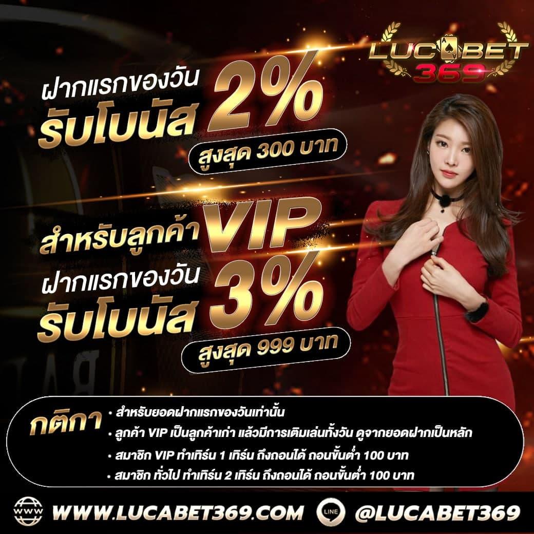 คาสิโนออนไลน์ 7m live: ความสนุกแบบสดใหม่ 24 ชม.