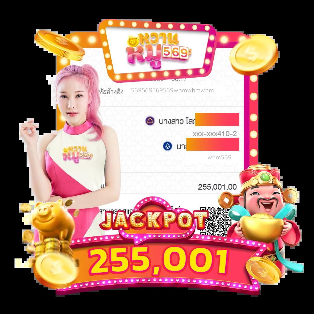 คาสิโนออนไลน์ Allslot888 บริการเกมครบวงจร ระบบฝากถอนออโต้