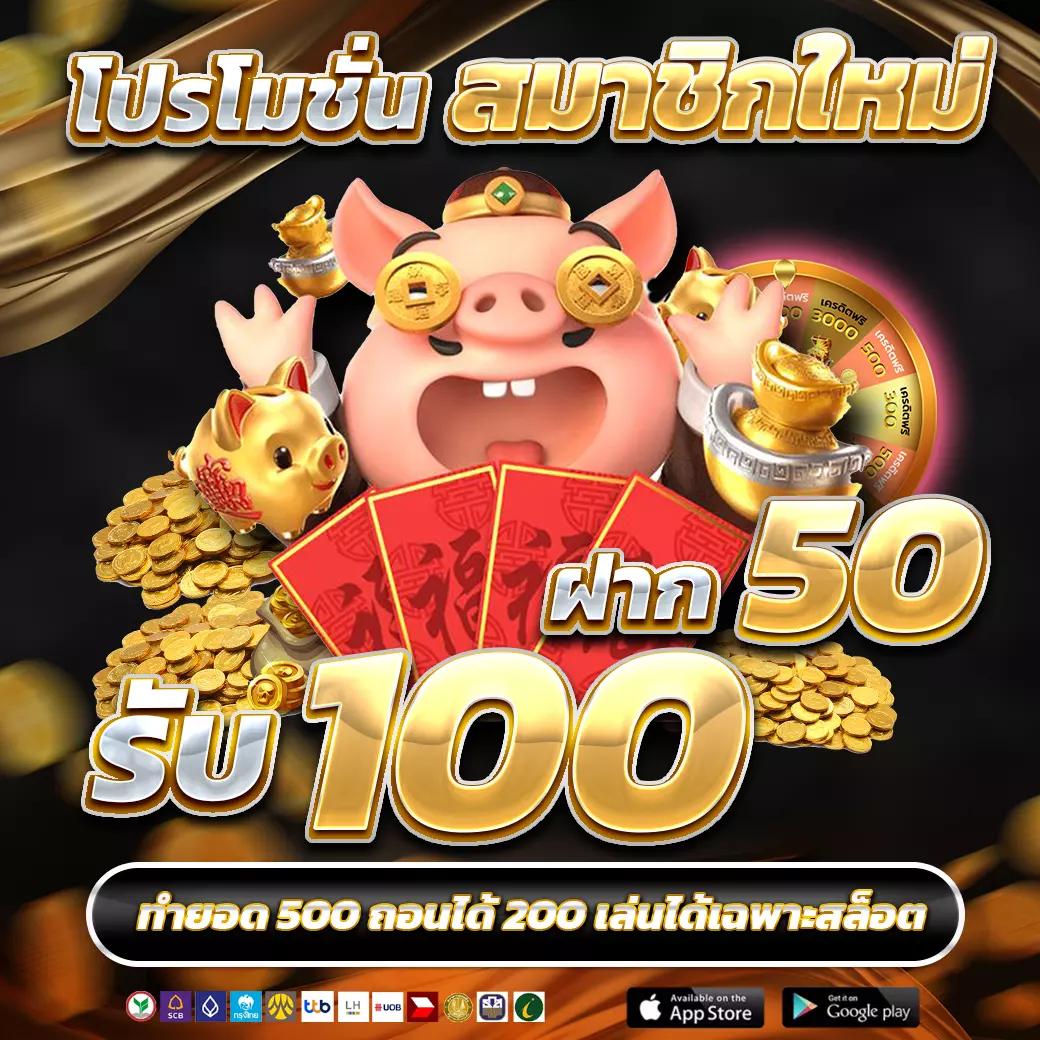 คาสิโนออนไลน์ Auto Slot: ประสบการณ์เกมสล็อตทันสมัย