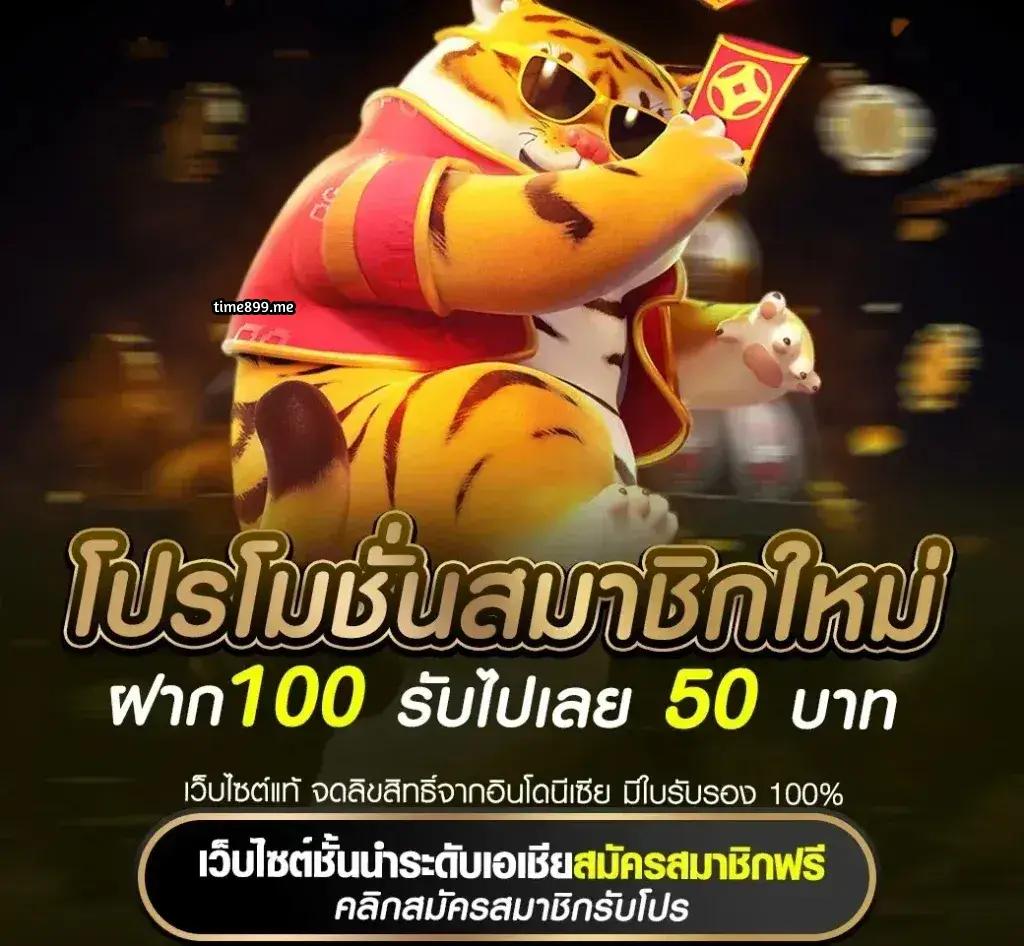 คาสิโนออนไลน์ Betflik6666 สัมผัสความตื่นเต้น 24 ชั่วโมง