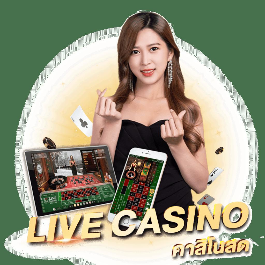 คาสิโนออนไลน์ Betflik918 ลุ้นรับรางวัลใหญ่ทุกวัน