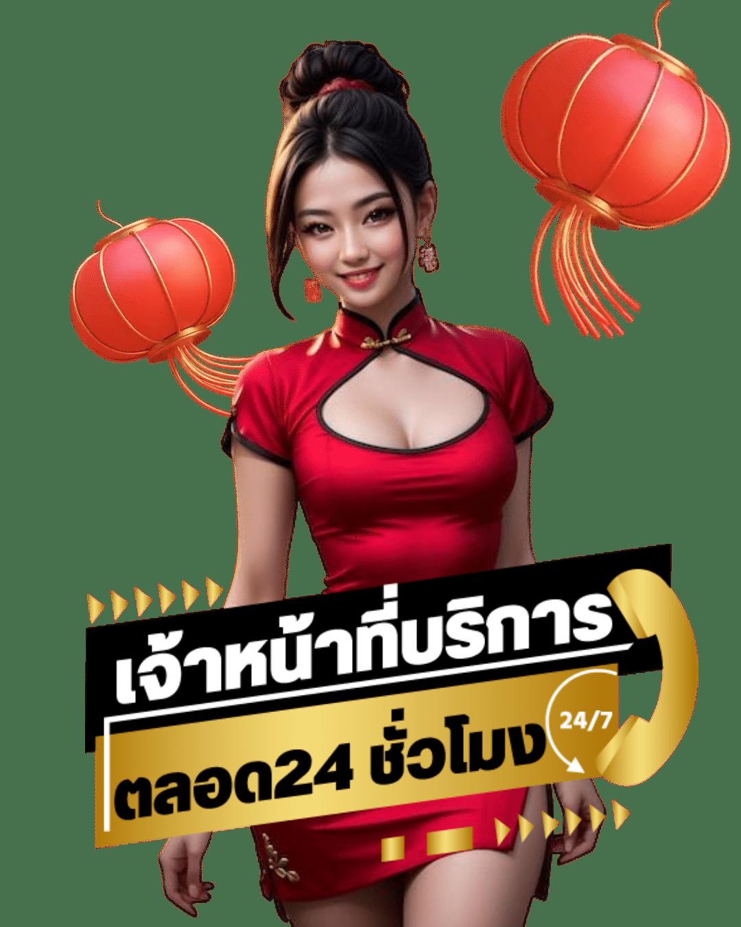 คาสิโนออนไลน์ Betflik98: มิติใหม่ของการเดิมพันออนไลน์ในไทย