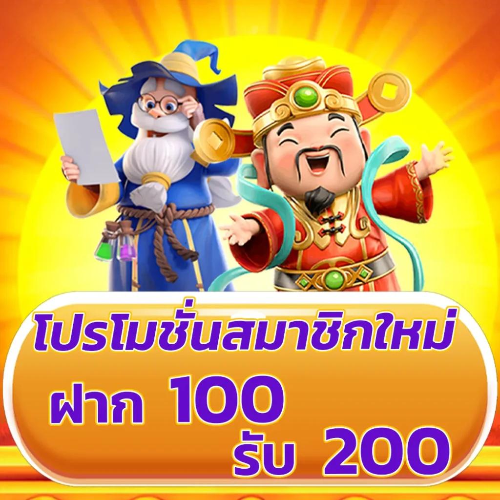 คาสิโนออนไลน์ GrandLuca888: สนุกสุดขีด พร้อมโปรโมชันพิเศษ