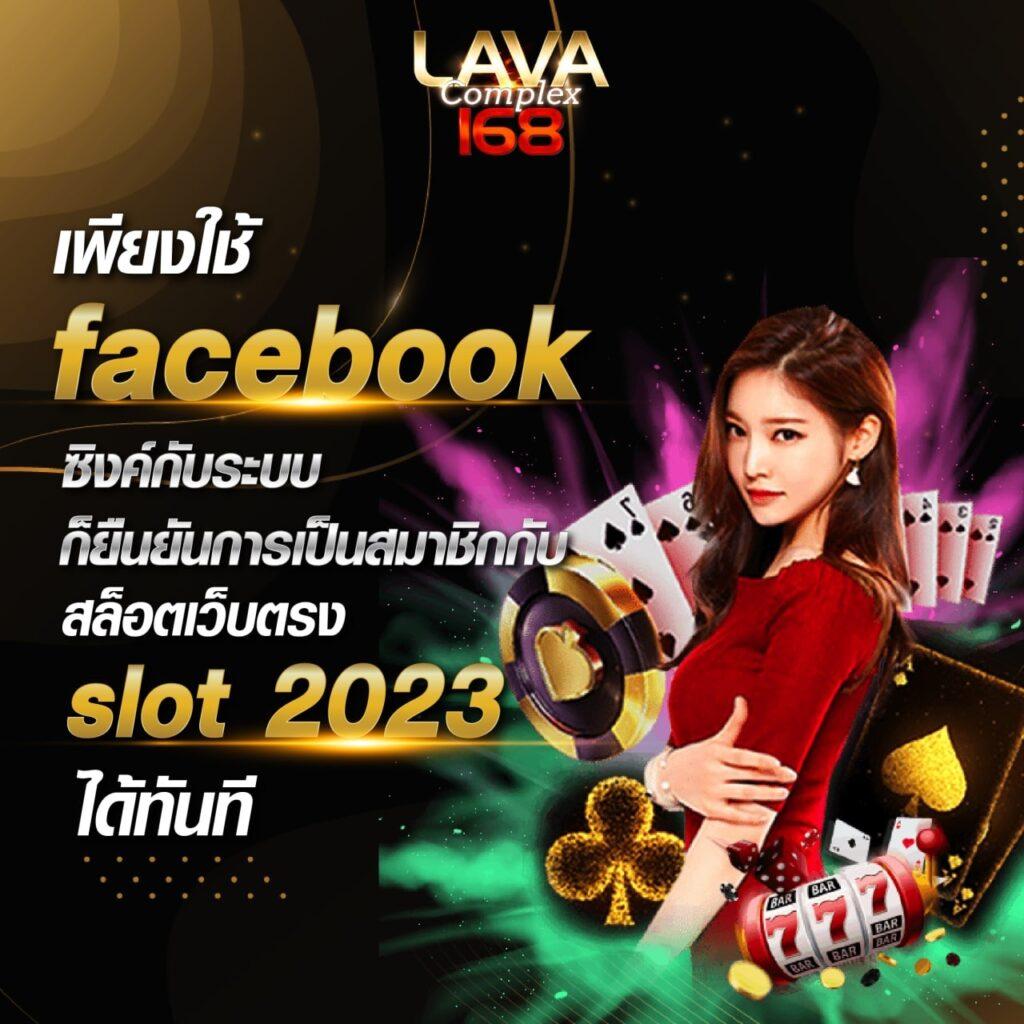 คาสิโนออนไลน์ Keyword: สนุกกับเกมทันสมัย ไม่ต้องดาวน์โหลด 