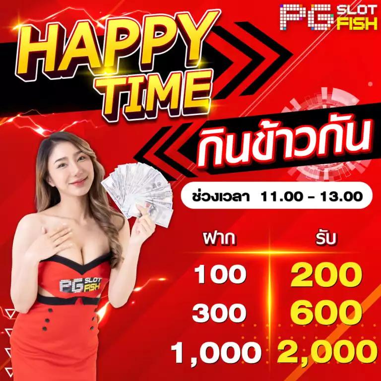 คาสิโนออนไลน์ Like Slot 888 สนุก สร้างรายได้ สะดวกทุกการเล่น