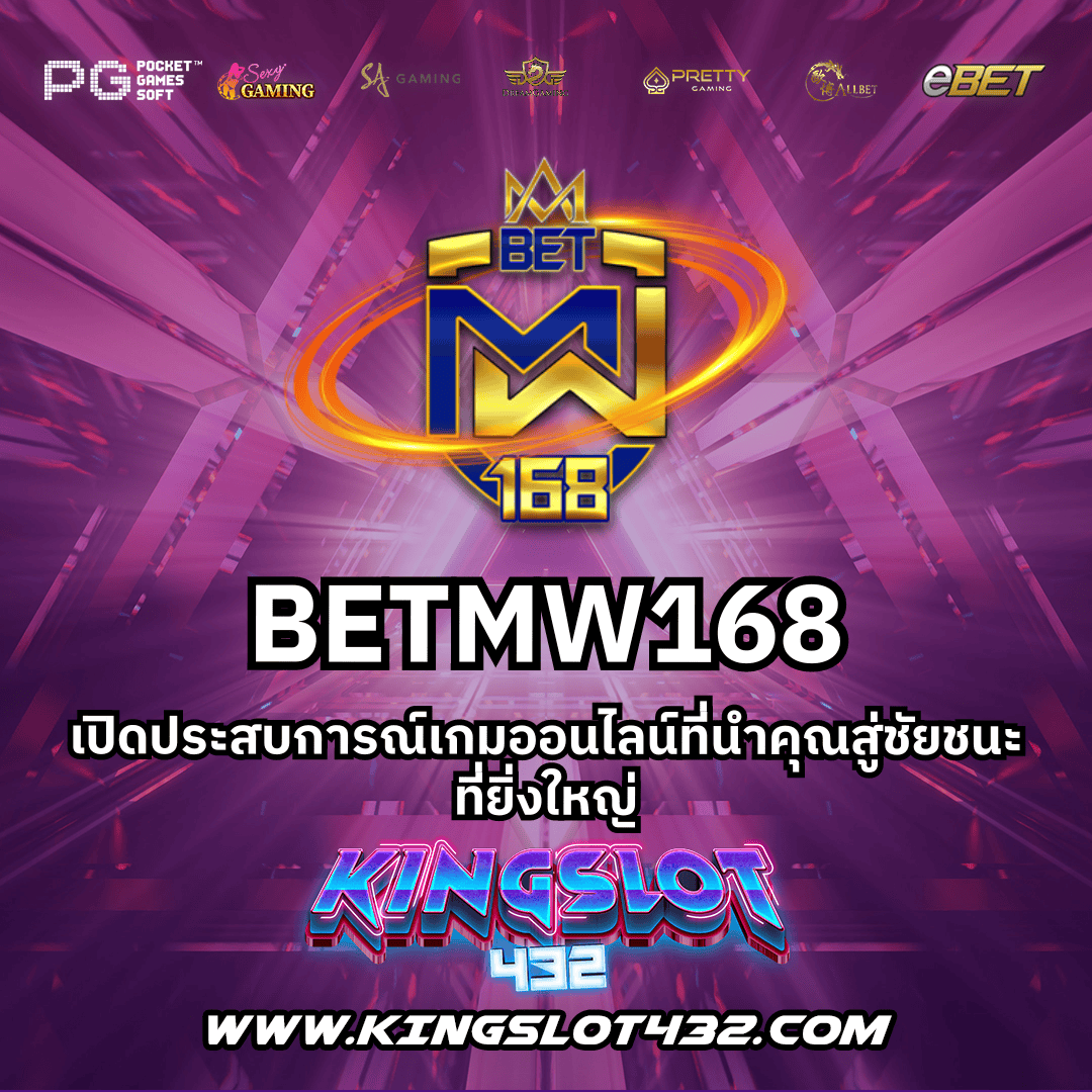 คาสิโนออนไลน์ Likeslot789 สมัครง่าย โบนัสเพียบ 2023