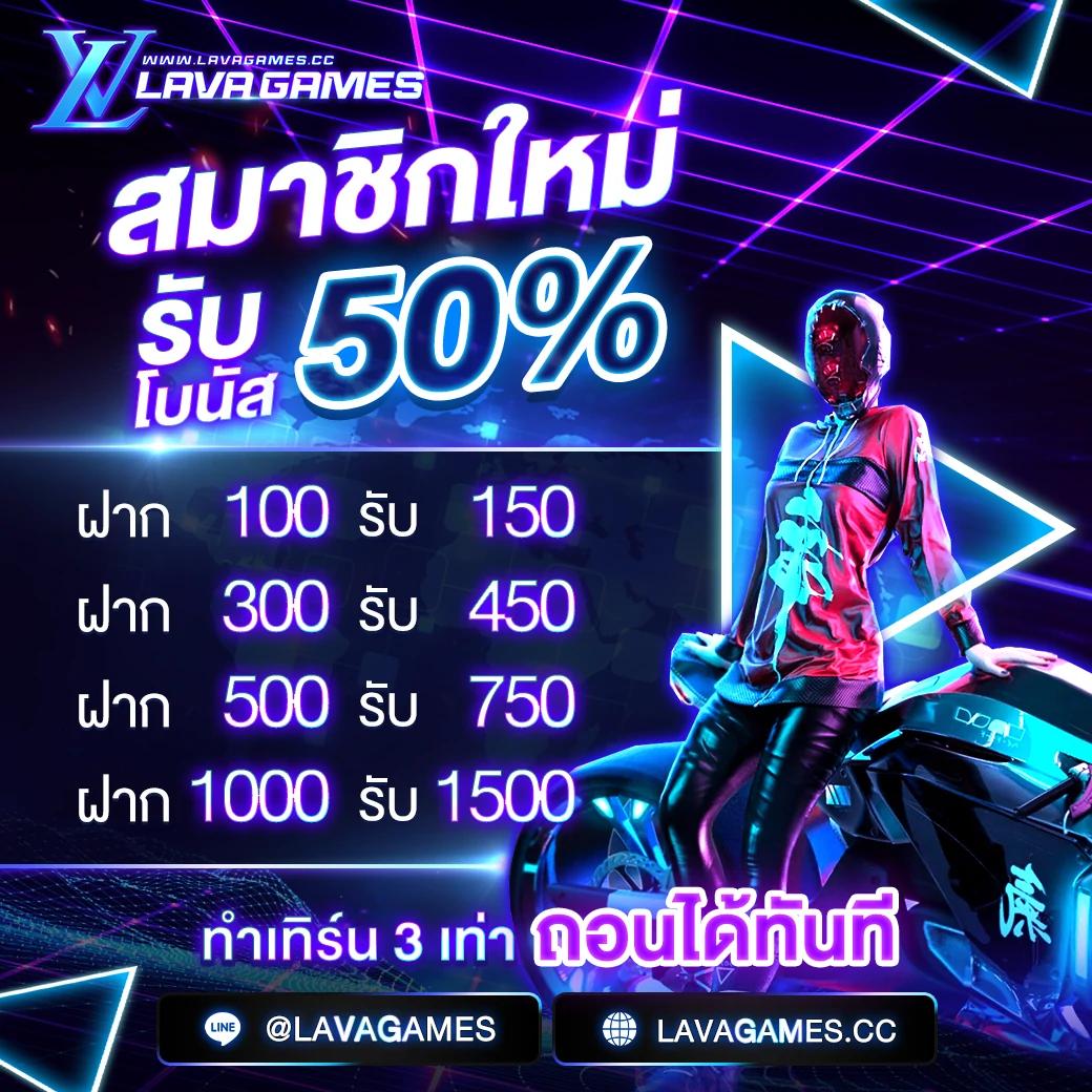 คาสิโนออนไลน์ Lil Black: สนุกกับการเล่นเกมส์ที่ดีที่สุด