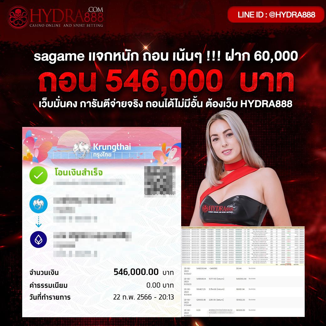 คาสิโนออนไลน์ Livescore 7m cn สัมผัสประสบการณ์เดิมพันที่ดีที่สุด