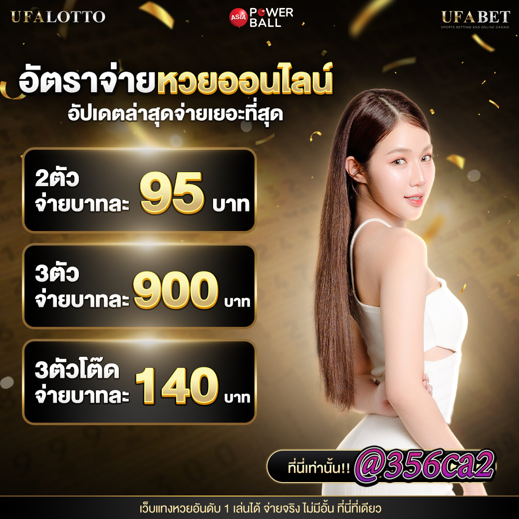 คาสิโนออนไลน์ Max Asia สนุกครบวงจร เดิมพันง่ายได้เงินจริง