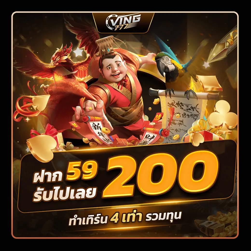 คาสิโนออนไลน์ Mocha789 สุดยอดเกมทันสมัย ใหม่ล่าสุด 2023