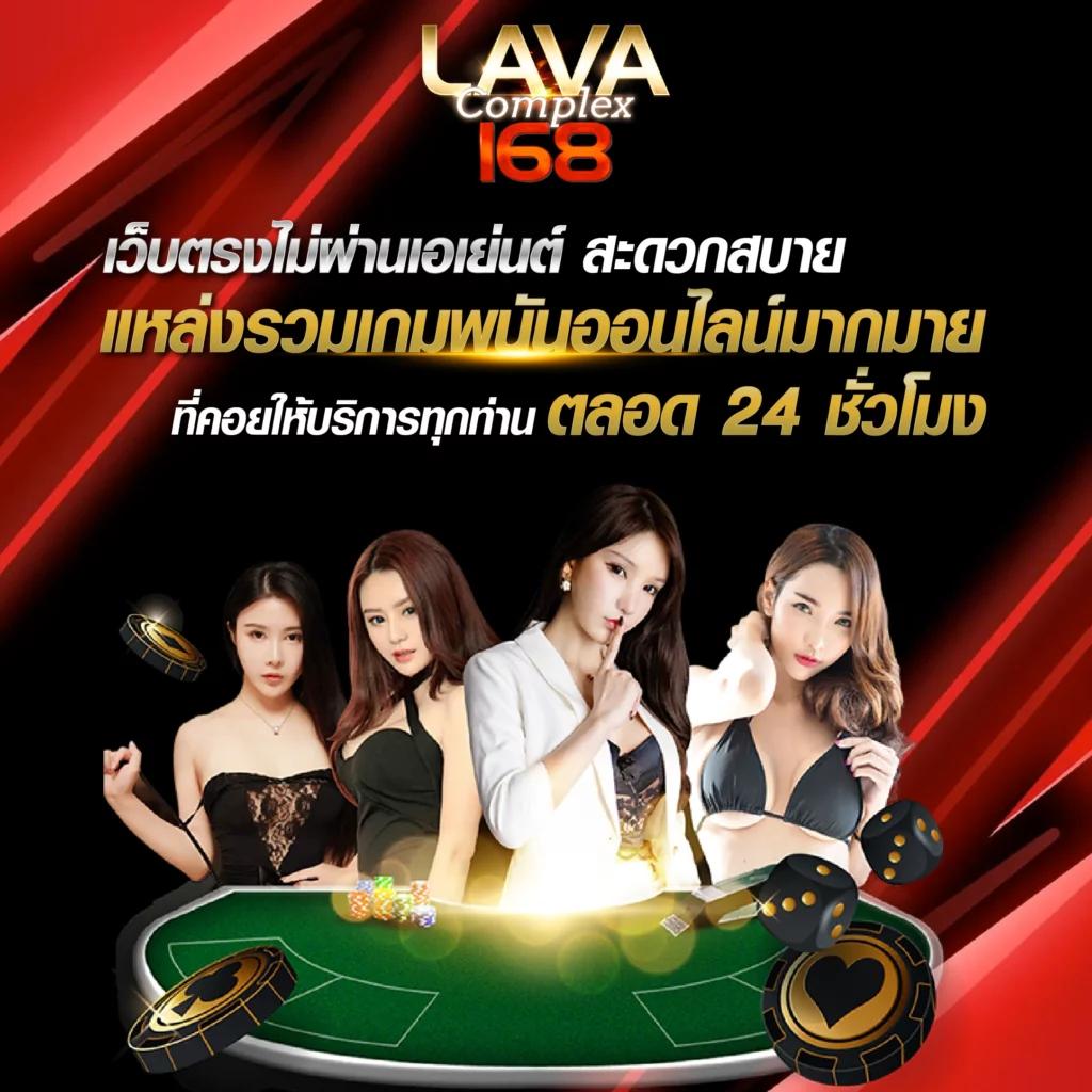 คาสิโนออนไลน์ Slot4U: การเล่นที่ทันสมัย สนุกได้ทุกวัน