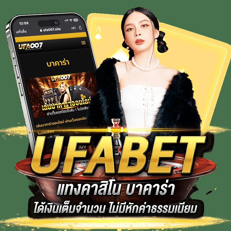 คาสิโนออนไลน์ Slot Wallet 789 พร้อมประสบการณ์ทันสมัยที่คุณคู่ควร