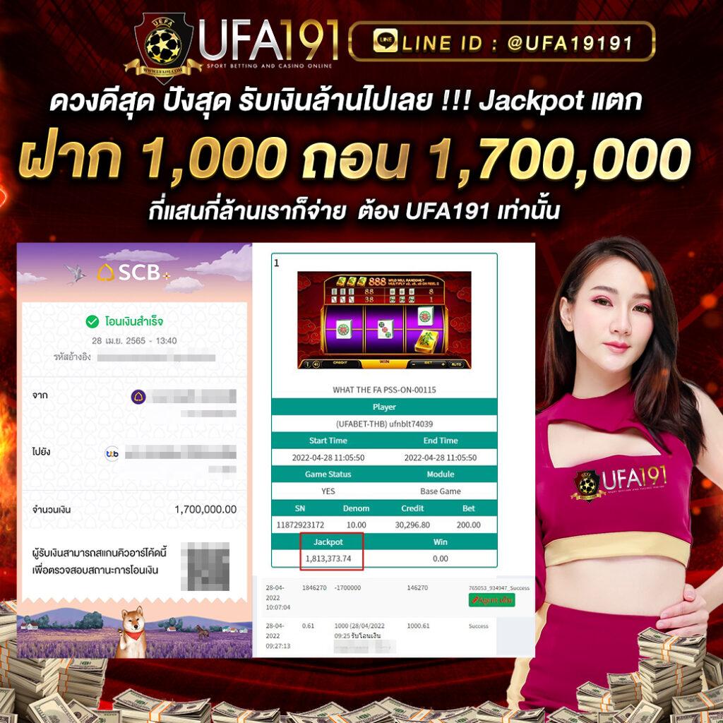 คาสิโนออนไลน์ Slot ออนไลน์ ที่มีเกมใหม่ล่าสุดและโบนัสจัดเต็ม