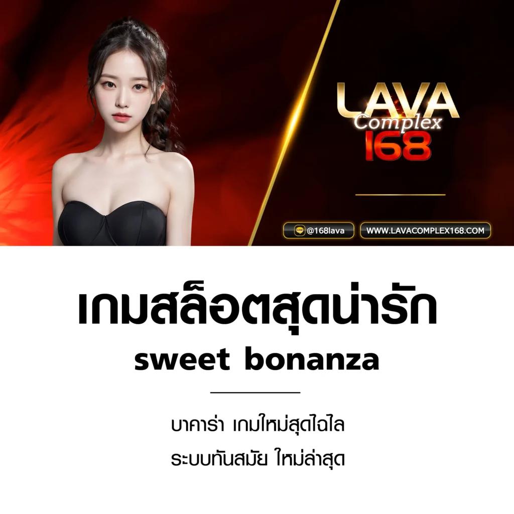 คาสิโนออนไลน์ TGA: ความสนุกและโอกาสชนะที่คุณไม่ควรพลาด