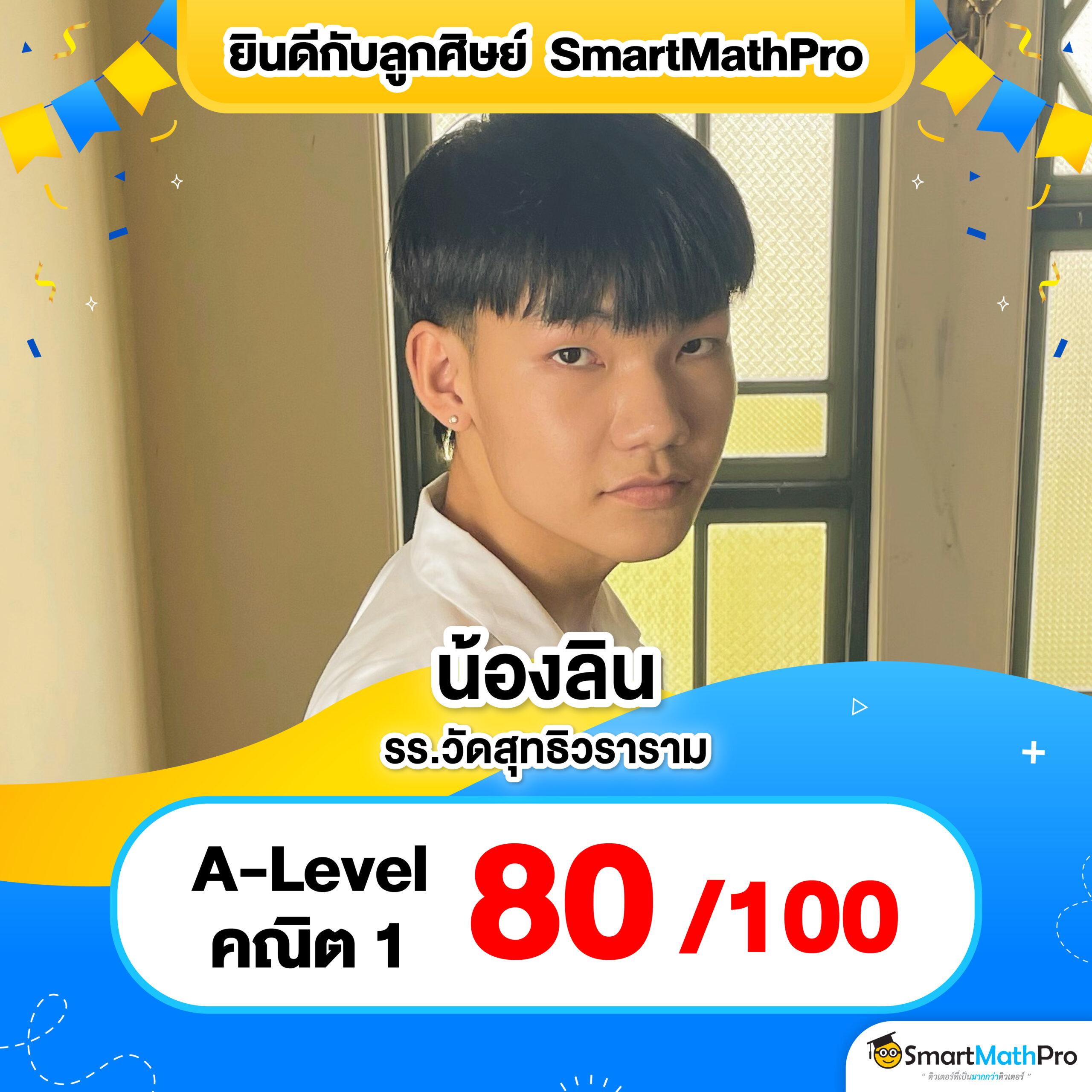 คาสิโนออนไลน์ The Lotto VIP: ลุ้นโชคทุกวัน เล่นง่าย ได้ทันที