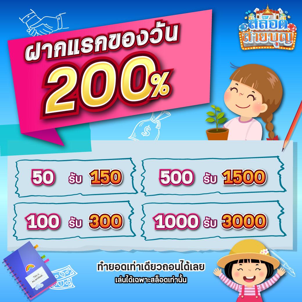 คาสิโนออนไลน์ Ufaeasy สนุกกับเกมชั้นนำ 24 ชั่วโมง