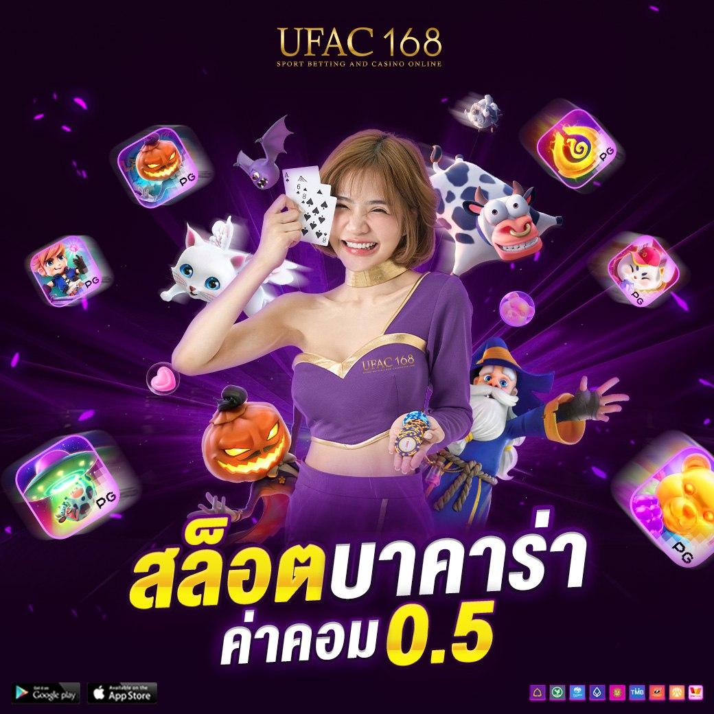 คาสิโนออนไลน์ Wowgame1234: ความสนุกเกมชั้นนำ 24 ชม.