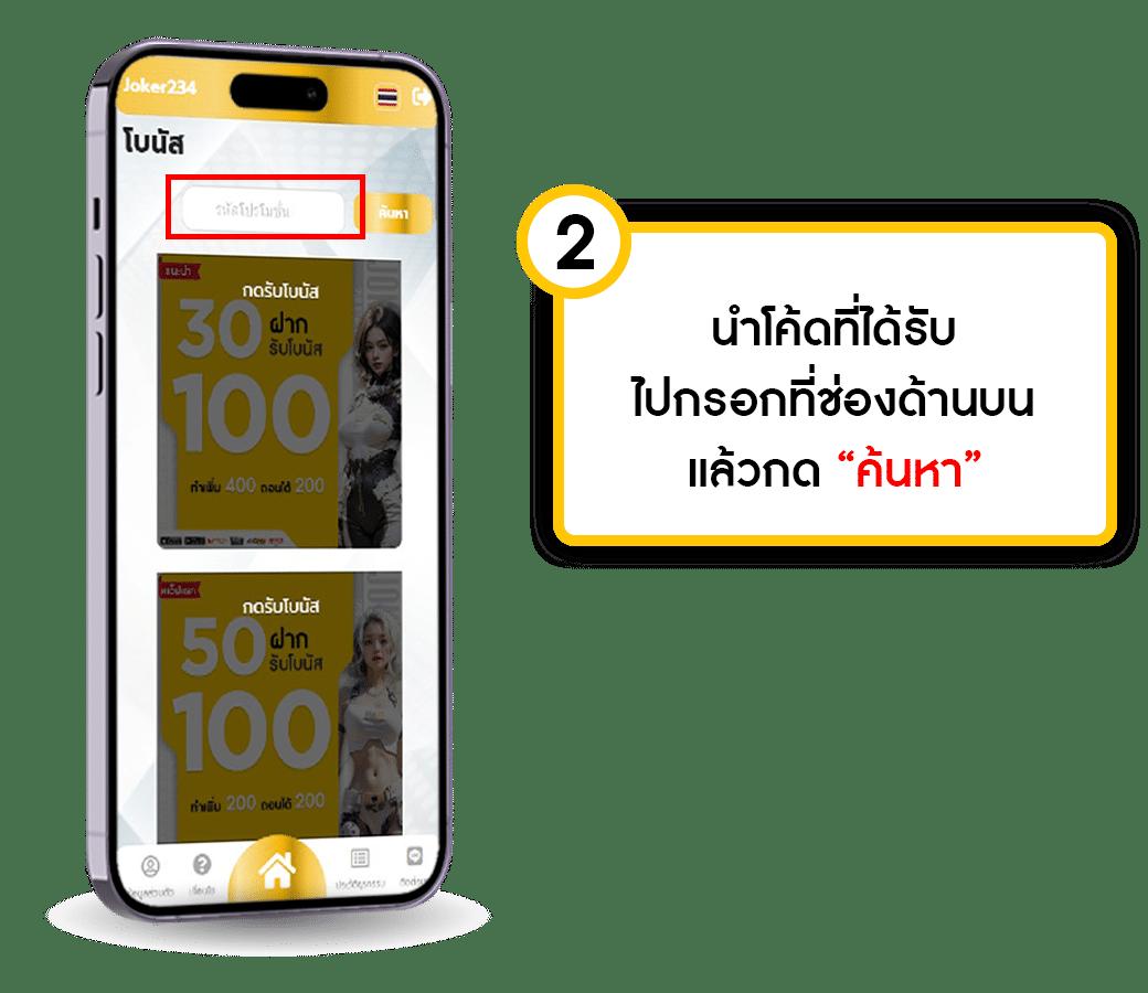 คาสิโนออนไลน์ Youlike191 ประสบการณ์เล่นอันดับหนึ่งในไทย