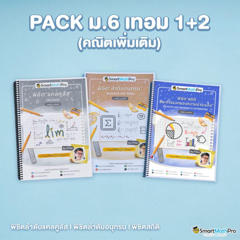 คาสิโนออนไลน์ beo89 wallet สมัครง่าย โปรดีเล่นสนุก