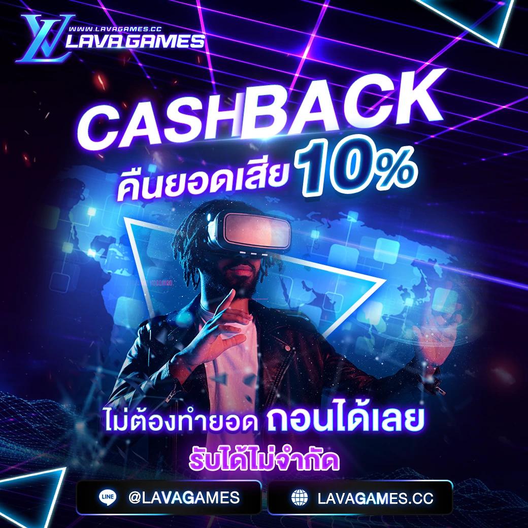 คาสิโนออนไลน์ betflik567 เกมหลากหลาย โบนัสสุดพิเศษ 2023