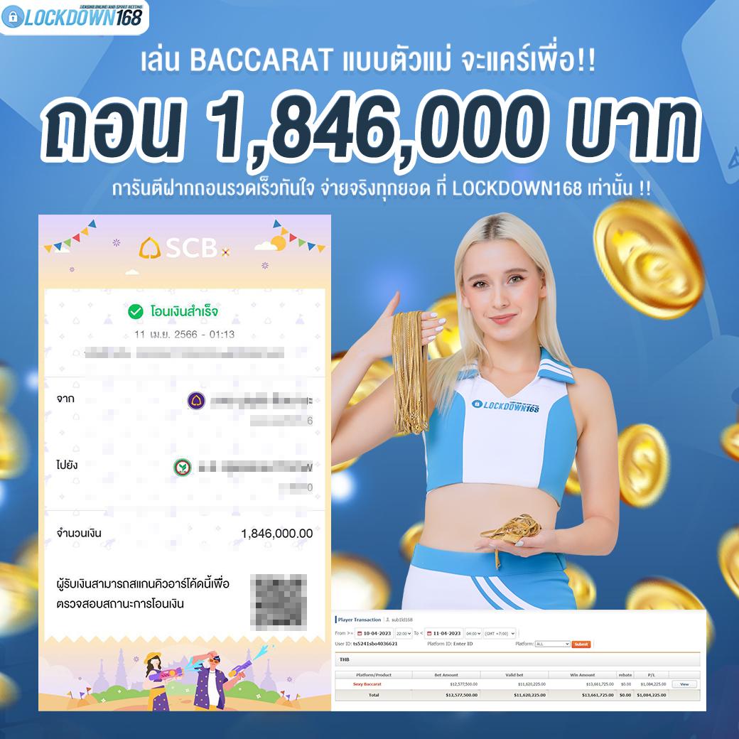 คาสิโนออนไลน์ bg88autos เล่นง่าย สะดวกทุกที่ ปลอดภัย 2023