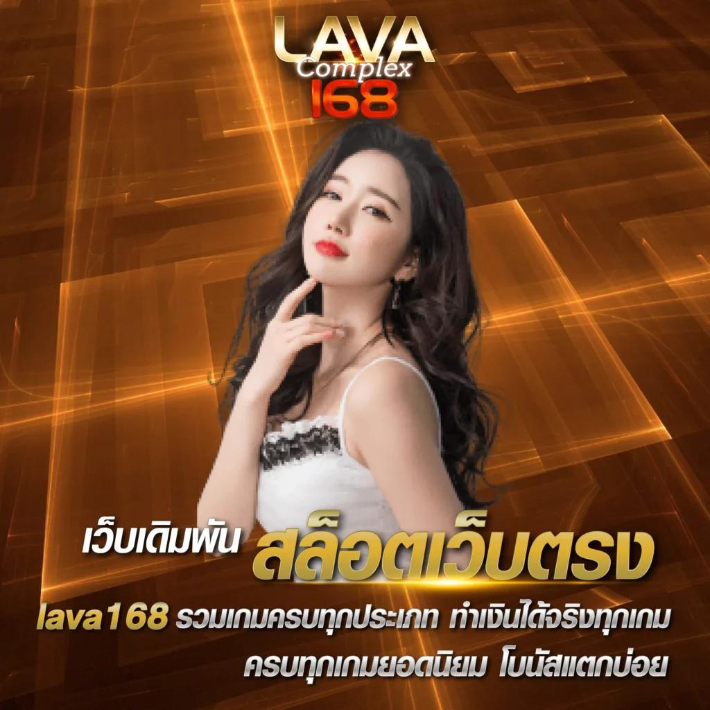 คาสิโนออนไลน์ ggslot168 ทดลองเล่นเกมส์ใหม่ล่าสุด 2023