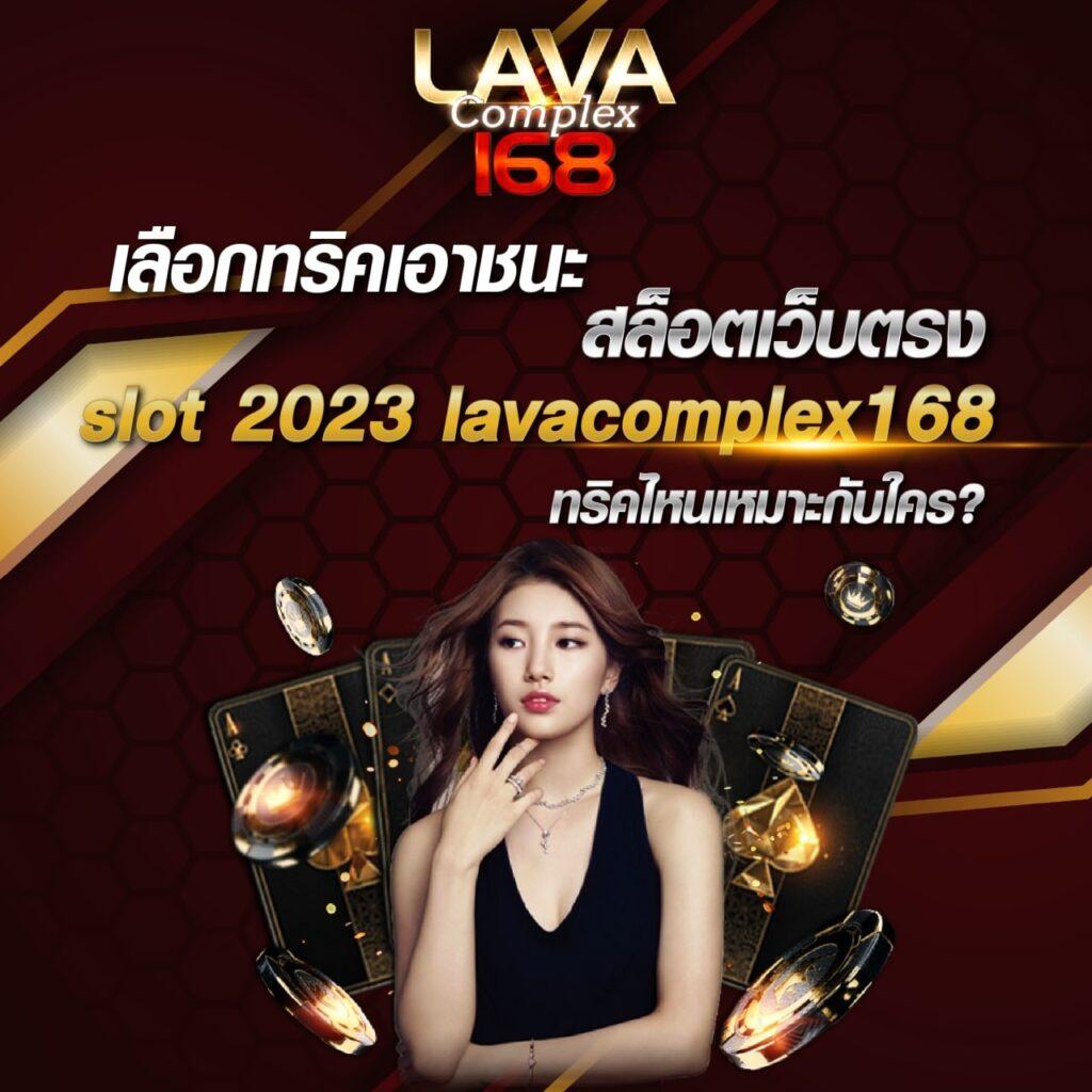 คาสิโนออนไลน์ mg99club - ทางเลือกที่ดีที่สุดในไทย 2023