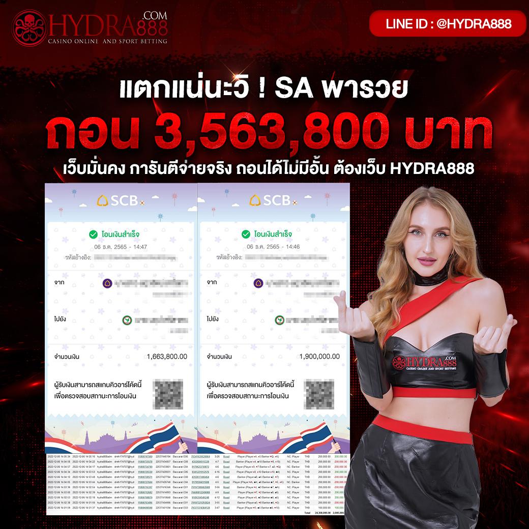 คาสิโนออนไลน์ pg168 ทางเข้า: ประสบการณ์ใหม่ในการเดิมพัน