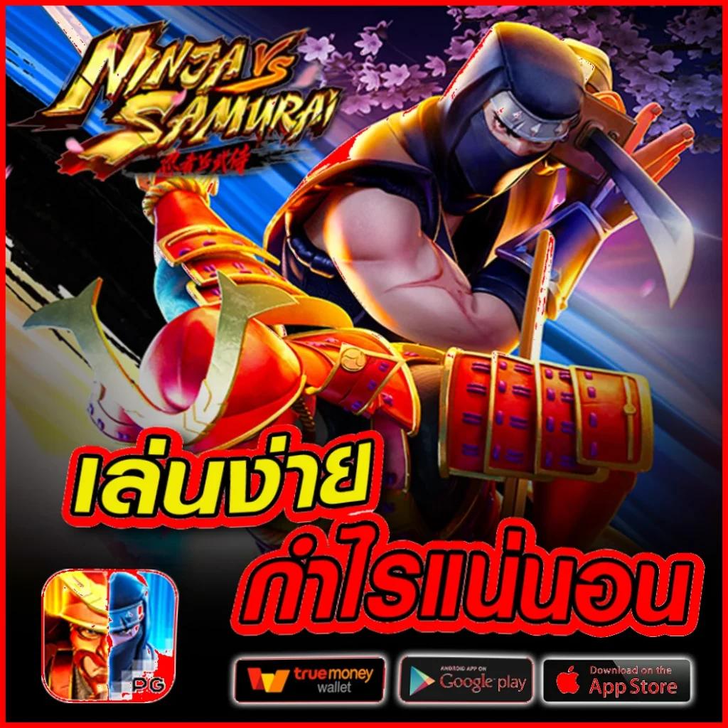 คาสิโนออนไลน์ slot777 เว็บตรง บริการทันสมัย สะดวกปลอดภัย