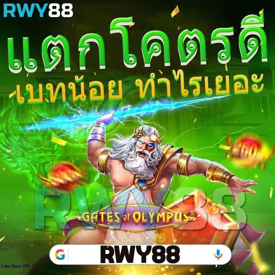 คาสิโนออนไลน์ slot8888: สุดยอดความสนุกในเกมเพลย์ 2023